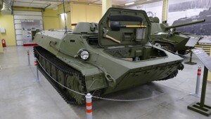 Носитель ядерных фугасов из маленького деревенского музея