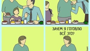 Скрины из соцсетей