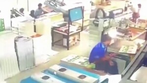 Производственная травма в частной типографии