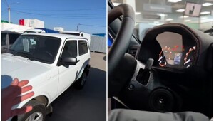 Завести Lada Niva без ключа оказалось очень просто