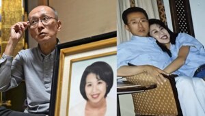 Японец 26 лет ждал раскрытия убийства жены и всё это время снимал квартиру, в которой произошло преступление