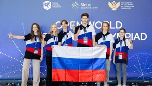 Российские школьники за 5 лет стали обладателями 210 медалей международных олимпиад