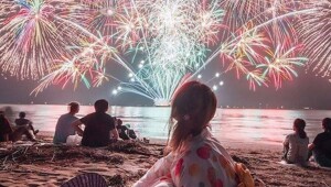 &nbsp;Намешалось&nbsp;