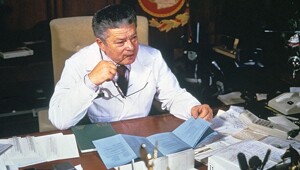 Выдающиеся медики России и СССР(серия). Святослав Николаевич Фёдоров