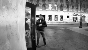 Конфликт у входа в бар на улице Рубинштейна