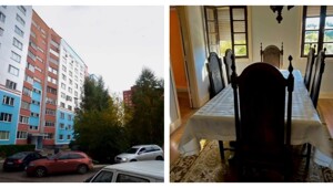 Семья продала квартиру в Подмосковье и купила дом в Португалии