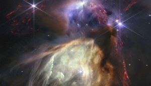 Так рождаются звезды: Ро Змееносца в невероятных деталях