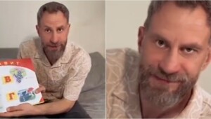 Необычный выбор слов в азбуке для малышей