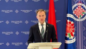 Комментарий  МИД Беларуси по срочно поступившему документу