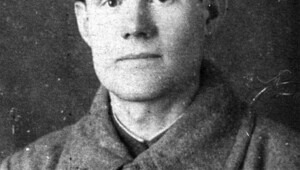 Люди из стали. Отряд Юневича