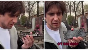 Впечатляющие расценки на кладбищах Москвы