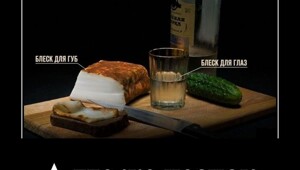 Прикольные демотиваторы для поднятия настроения