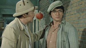 Если бы Джеки Чан снялся в комедии "Операция «Ы»"