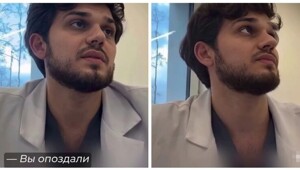 Коренная москвичка устроила скандал из-за национальности врача