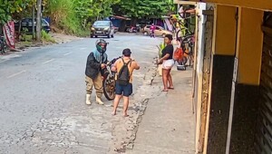 Неудачливый бразильский мститель