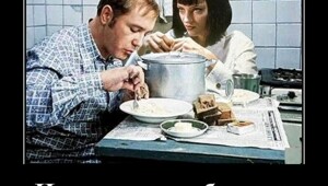 Демотиваторы для поднятия настроения