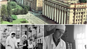 Интересные фотографии времен СССР