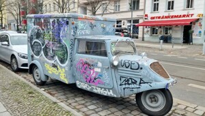 АвтоВсячина