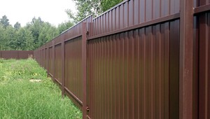 Моя крепость