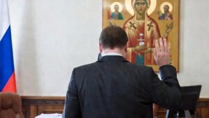 Российских чиновников обяжут стать хранителями традиционных ценностей