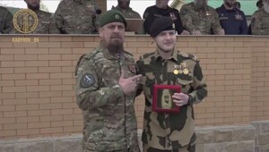 Адама Кадырова наградили новой медалью