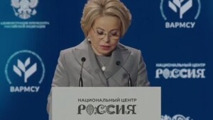 Валентинка Матвиенко считает, что россияне должны строить просторные дома, а не ютиться в квартирах