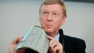 Судебные приставы арестовали имущество Чубайса ещё на 5,5 млрд рублей