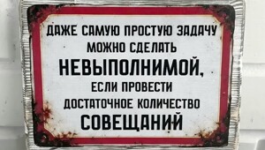 ФотоВсячина