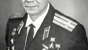 Евгений Фёдорович Трофимов