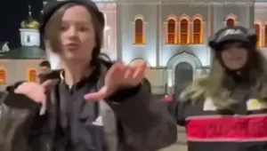 В Ростове-на-Дону задержали двух девушек за танцы на фоне храма