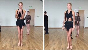 Красиво и грациозно