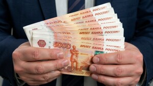 Назван среднемесячный доход россиян без учёта Москвы и северных регионов