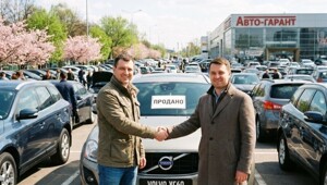 Почему некоторые автомобили «зависают» на рынке: проблема неликвидных машин