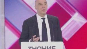 Министр финансов Антон Силуанов призвал россиян достать деньги из-под подушки