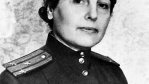 Зоя Воскресенская