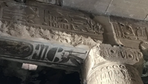 Откуда в древнем Египте знали про вертолёты? Тайна иероглифов с картинками техники