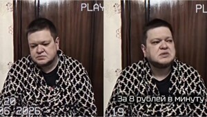 Показания арендованного самоката