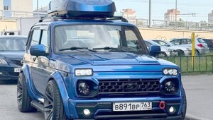 АвтоВсячина