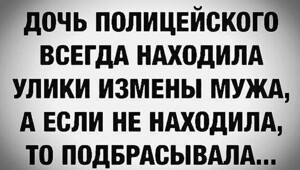 33 прикола