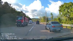 Борьба была равна...