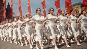 Жизнь Советской Москвы в 1930-е годы