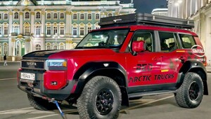 АвтоВсячина