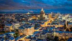 Москва входит в тройку самых освещенных городов мира