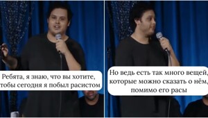 Немного черного юмора