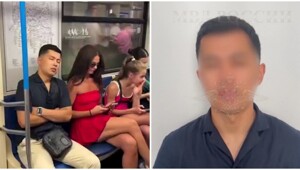 В Москве задержали блогера-провокатора, который записывал видео с незнакомками в метро
