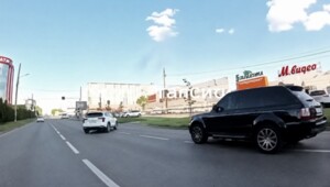 Haval в тота́л