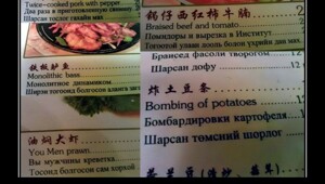 Порция демотиваторов