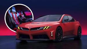 BMW показала предвестника электрической M3