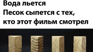 Скрины из соцсетей%20%20%20%20%20%20%20%20%20%20%20%20