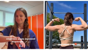 Днём — медсестра, вечером — спортсменка: девушка впечатлила своей подготовкой